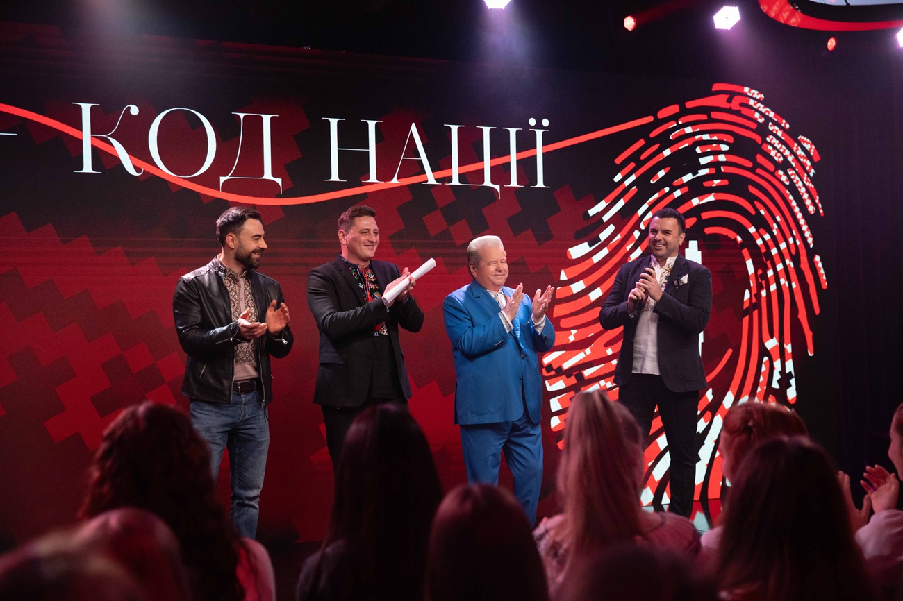 "Украинский язык - генетический код нации", - Поплавский